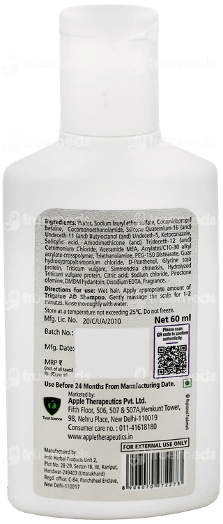 Trigaine Ad Shampoo 60Ml